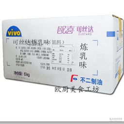 華美達(dá)預(yù)包裝食品批發(fā) 價(jià)格、報(bào)價(jià)與品牌廠家全解析