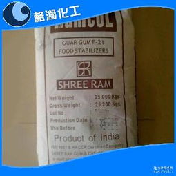 雪糕加工與預(yù)包裝食品批發(fā) 價(jià)格、品牌廠家及市場(chǎng)解析