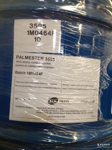 KLK品牌預包裝食品批發(fā)價格與廠家信息總覽