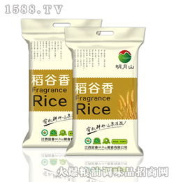 稻花香大米 優(yōu)質產品招商與代理，糧油調味品市場新機遇
