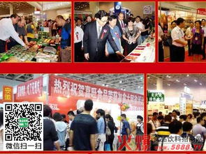 北京天賜喜緣酒業亮相2015東亞食博會，引領酒業進出口新風尚