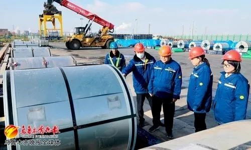 八鋼公司鋼材出口去年同比增長近3成，彰顯國際競爭力
